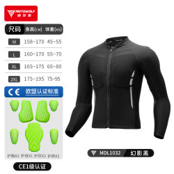摩多狼 MOTOWOLF mdl1032 摩托车骑行服 轻薄网眼透气 CE认证护具 幻影黑 M