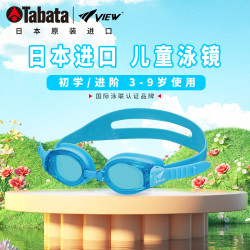 VIEW 儿童泳镜 730JASA AM 专业训练防水大框防雾