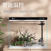 甜色 2024玻璃鱼缸客厅智能小鱼缸自循环过滤制氧一体机桌面金鱼缸