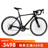 美利达 美利達（MERIDA）SHADOW幻影4 （斯特拉94升级款） 18速 公路自行车 丽黑 700*50CM(建议身高170-180CM)