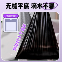 小管家 点断款:【10只】2.0丝-3.8g/只-45cm*45cm
