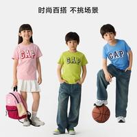 【大小童同款】Gap男女童2025春季款纯棉短袖T恤儿童装687250