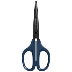 齐心 173mm黑刃防锈剪刀 家用生活剪子 剪纸刀 办公用品 墨蓝 EB77790