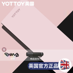 YOTTOY 天然橡胶瑜伽垫 Apuyjd201127 5mm