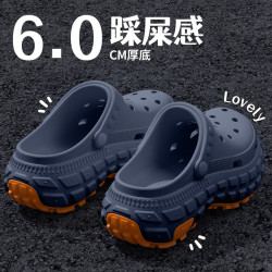 FOURDATRY 医护拖鞋藏青色40-41