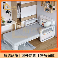 斯多朴 折叠床午休午睡床单人陪护床椅办公室职场简易沙发床小小户型家用 0.8米免洗科技布 乳胶