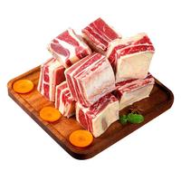 牛勇气 原切黄膘 牛肋排 原切黄膘牛肋排1kg