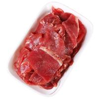 牛勇气 国产原切小炒黄牛肉片净重800g炒烧烤肉食材生鲜不滚揉源头直发 原切小炒黄牛肉片 200g*4盒