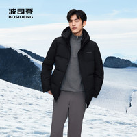 波司登奥莱羽绒服秋冬保暖反季清仓羽绒 155