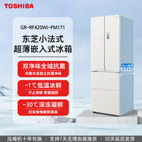东芝 420法式小冰箱四开门双开门高容全嵌入式一级能效低能耗家用制冰电冰箱 GR-RF420WI-PM171织瑾白