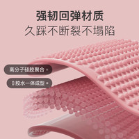Keep 软硅胶指压板  按摩板超慢跑垫足底按摩跑步垫 双面可用版 四色可选