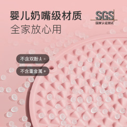 Keep 软硅胶指压板  按摩板超慢跑垫  足底按摩跑步垫  粉