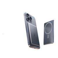 图拉斯（TORRAS）【新3C认证丨可上飞机】小云宝磁吸充电宝超薄适用苹果大容量5000毫安无线快充可上飞机白色 鎏光白-5千毫安