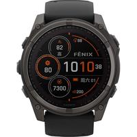 佳明（GARMIN）Fenix8太阳能版-51mm飞耐时8心率血氧跑步潜水户外运动手表