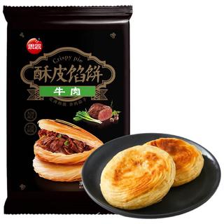 zaozuo