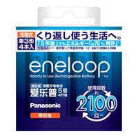 Panasonic 松下 爱乐普 5号充电电池 4节