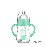 益特龙 internat pp奶瓶 宽口径硅胶奶嘴宝宝仿母乳耐摔防呛带手柄带重力球0-12月 草绿色240ml