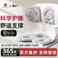 好价汇总：暖冬家纺好价来袭~快快快！再不买就过年啦~