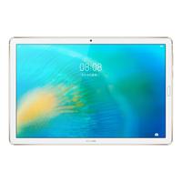 华为(HUAWEI) MatePad 10.8英寸华为麒麟990娱乐游戏 网课教育学习平板电脑 WIFI版 6G+256GB 灰 (含键盘) 标配