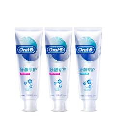 Oral-B 牙龈专护牙膏 去渍去牙垢