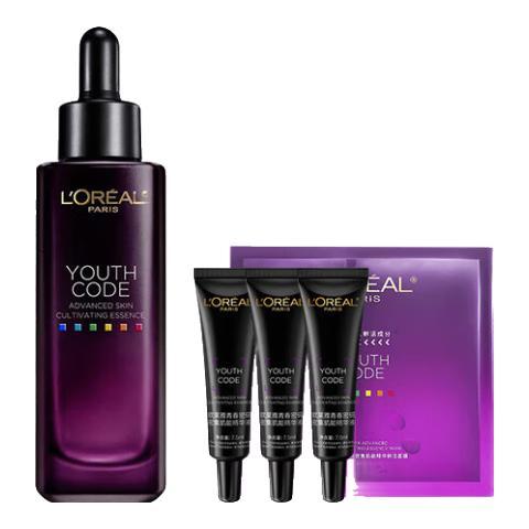 巴黎欧莱雅 欧莱雅黑精华四代乳液肌底液紧致修护抗初老抗皱小黑瓶抗衰老精致 50ml