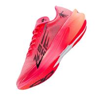 QIAODAN 乔丹 飞影PB4.0 巭PRO 全掌碳板 男子马拉松竞速跑鞋 BM23240299 荧光飞影粉/黑色 42