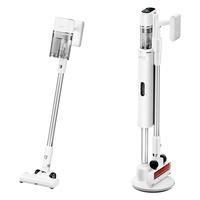 友望 UWANT V200 家用无线手持吸尘器