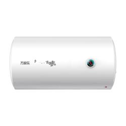 万家乐 D40-H111B 储水式电热水器 40L 2100W