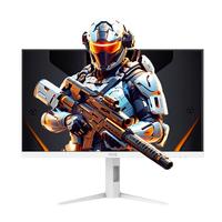  AOC/冠捷 2K 200Hz HDR400 电竞显示器