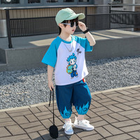 酷乐羊 儿童哪吒服装男童夏装套装2025新款帅气男孩夏季短袖敖丙哪咤衣服 蓝色 上衣+裤子 亮灯 100