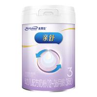 MeadJohnson Nutrition美赞臣亲舒 乳蛋白部分水解奶粉 3段幼儿特殊配方奶粉 12-36月 800克g 低适乳糖  3罐