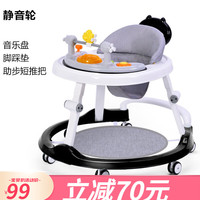 hopkids 婴儿学步车多功能2025新款学步推车宝宝助步防摔女孩男可坐U型 升级款-炫酷黑-静音轮