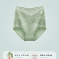 寻棉记 女士高腰收腹内裤 7176 3条装