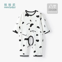 棉棉柔 Miababy 婴儿开裆连体衣宝宝衣服夏季薄款长袖睡衣纯棉男婴幼儿空调服秋季 米白奶牛  80cm