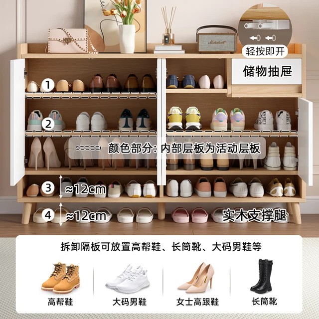 鞋柜家用门口2025阳台玄关入户楼道口实木鞋柜超薄窄鞋架 【实木生态板+实木腿】60*32*100cm原木色+白色
