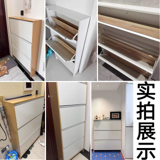 可芝（KERZY）超薄鞋柜家用门口入户柜靠墙极薄小窄2025玄关翻斗楼道鞋架 双层 三翻款103x24x121.5cm白色