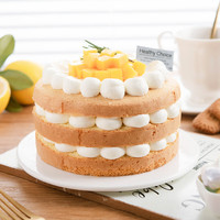 百钻白糖白砂糖家用冲饮咖啡厨房烹饪调味做蛋糕材料烘焙原料 白砂糖 300g*2袋