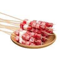 羊门宴 内蒙有机羊肉串50串/2斤 大份量新鲜不腌制 烧烤食材空气炸锅 【肉多量大】有机羊肉串50串