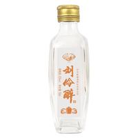 刘伶醉 浓香型白酒  52度 50ml