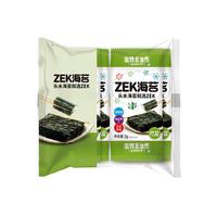 ZEK 竹盐海苔紫菜包饭寿司即食烤海苔 儿童零食 2g*8包