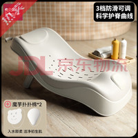 兔贝乐 rabbitbel 官方正品促婴儿洗澡感温浴架新生儿坐躺托神器宝宝澡盆通用