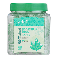 谷耘滇 冰糖 800克 瓶装