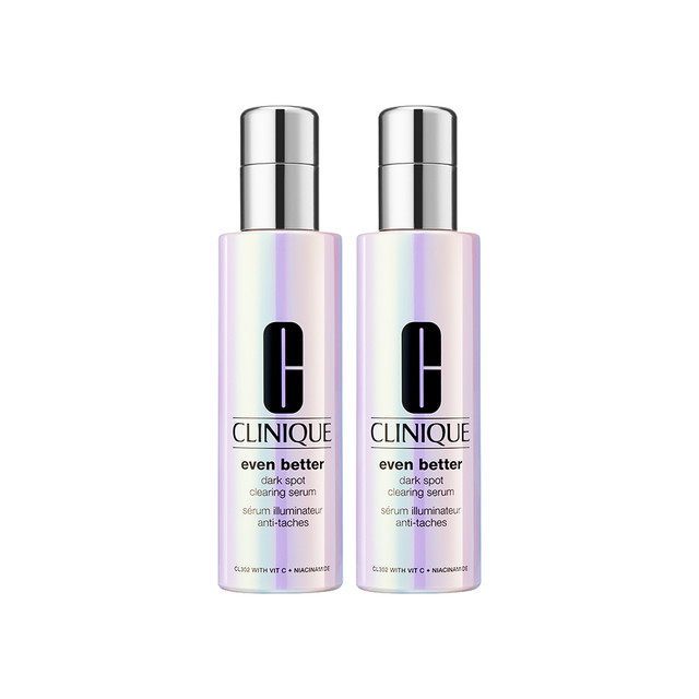 值选：CLINIQUE 倩碧 302光子镭射瓶 美白祛斑精华露100ml*2（赠 无油黄油50ml+水嫩凝霜15ml+卸妆霜30ml+紫光精华10ml）