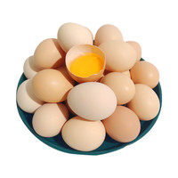 云依禾农庄 新鲜现捡土鸡蛋谷物虫草柴鸡蛋 笨鸡蛋初生蛋生鲜 40g±5g/枚 土鸡蛋25枚