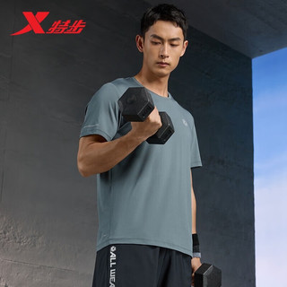  XTEP/特步 透气 男士运动T恤