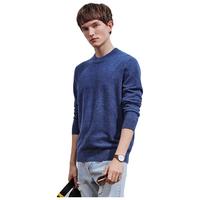 科蒙.博卡秋冬圆领基础男士羊绒衫纯色百搭毛衣休闲打底针织衫 蓝色 XL