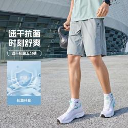 特步 男款运动短裤综训跑步五分裤