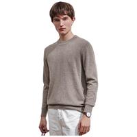 科蒙.博卡秋冬圆领基础男士羊绒衫纯色百搭毛衣休闲打底针织衫 驼色 2XL