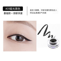 魔法森林 TONYMOLY 托尼魅力明眸眼线膏胶液防水不晕染持久初学者