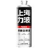  力波啤酒;REEB;R 千岛湖活水全麦原浆 德式小麦白啤  德式小麦白啤 1L*6瓶 听装 1L